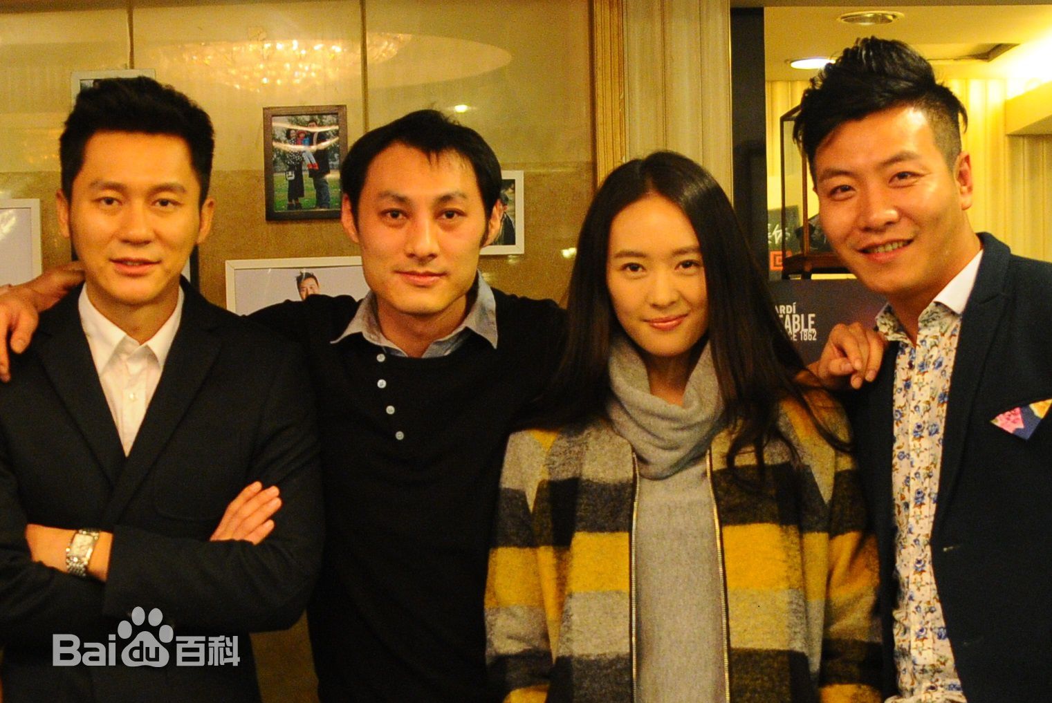 于飞编剧制片照片图册