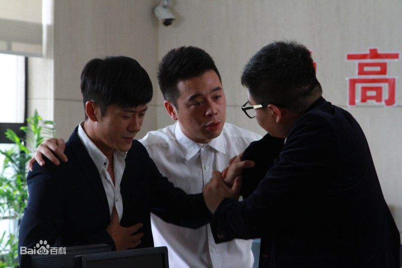 屠夏岩(Tom)电视剧《爱情合约》最优质剧照