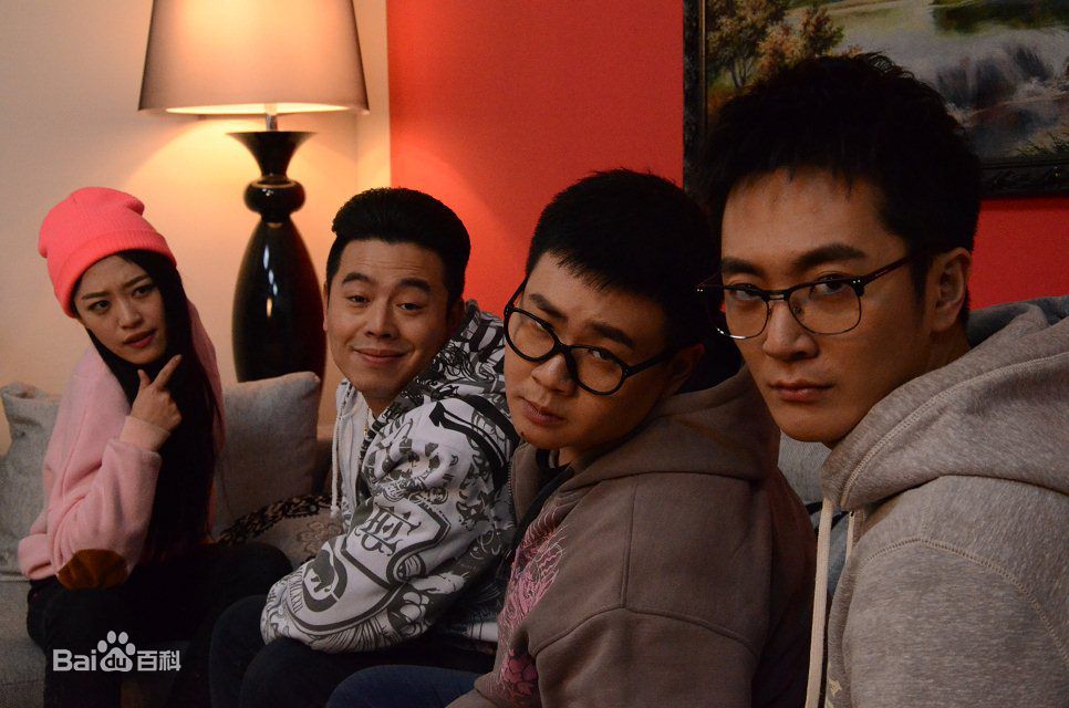 高清屠夏岩(Tom)在电视剧《麻男辣女》中的图集