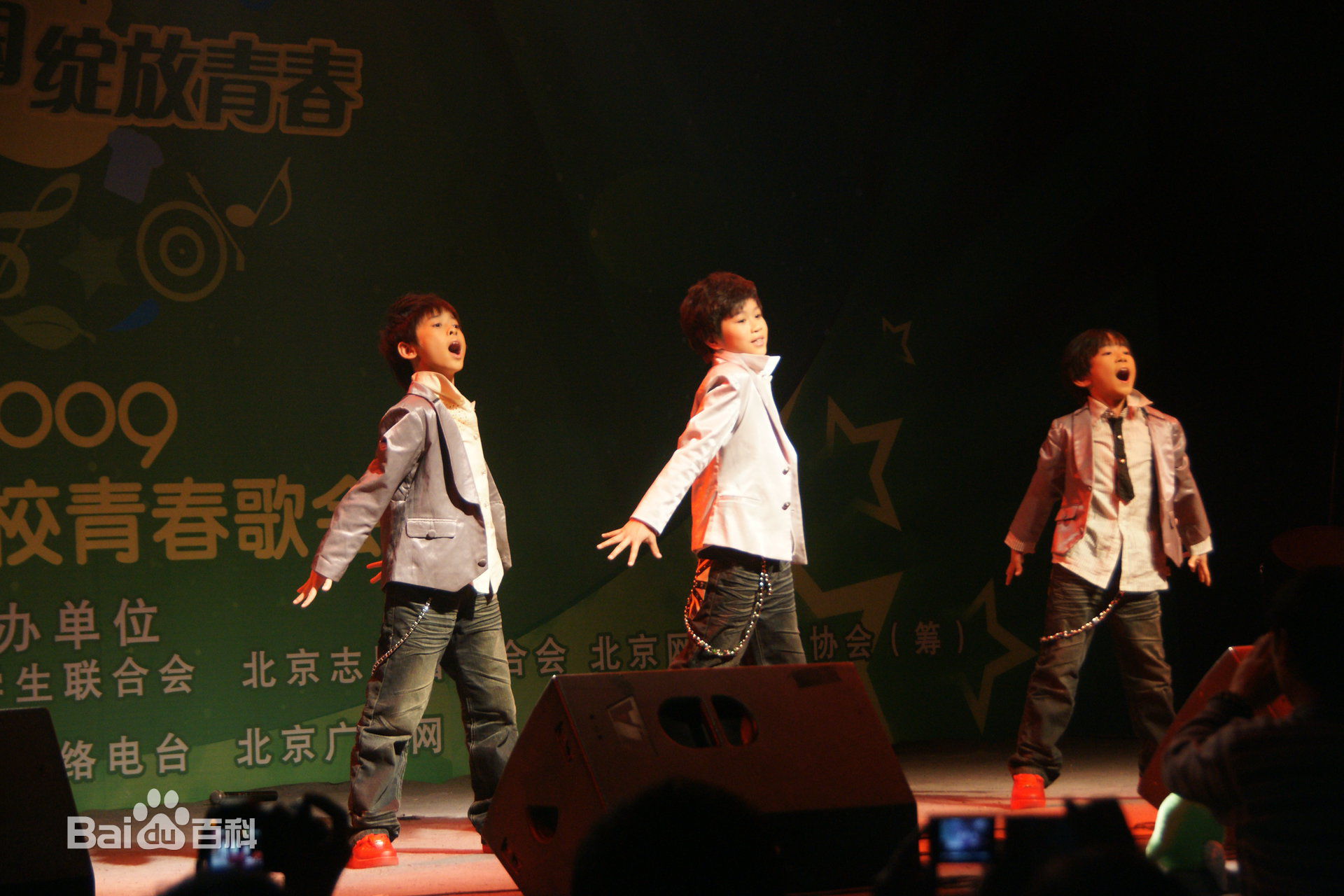 段旭宇(Allen)飞炫少年 壁纸壁纸