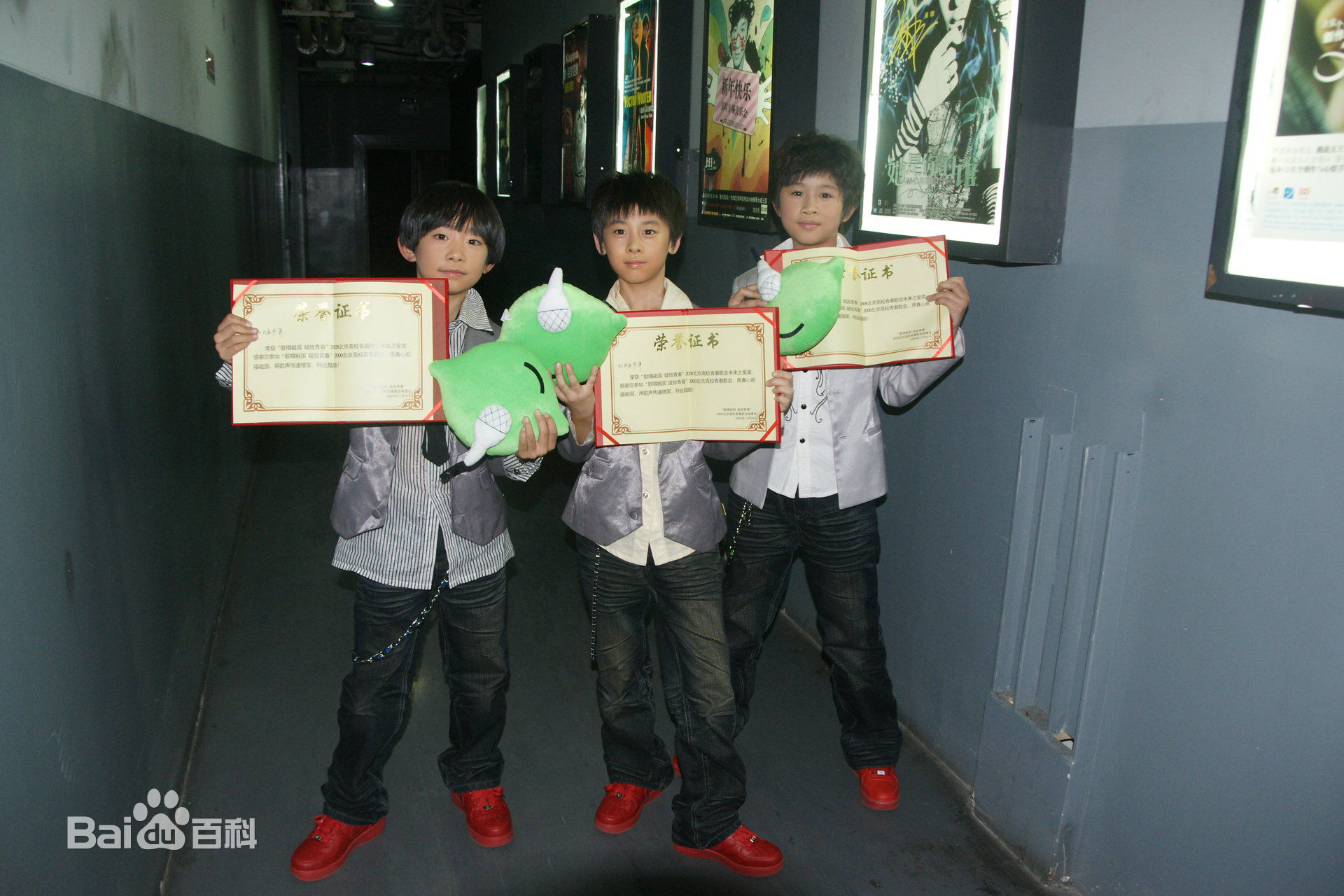 段旭宇(Allen)飞炫少年 壁纸壁纸