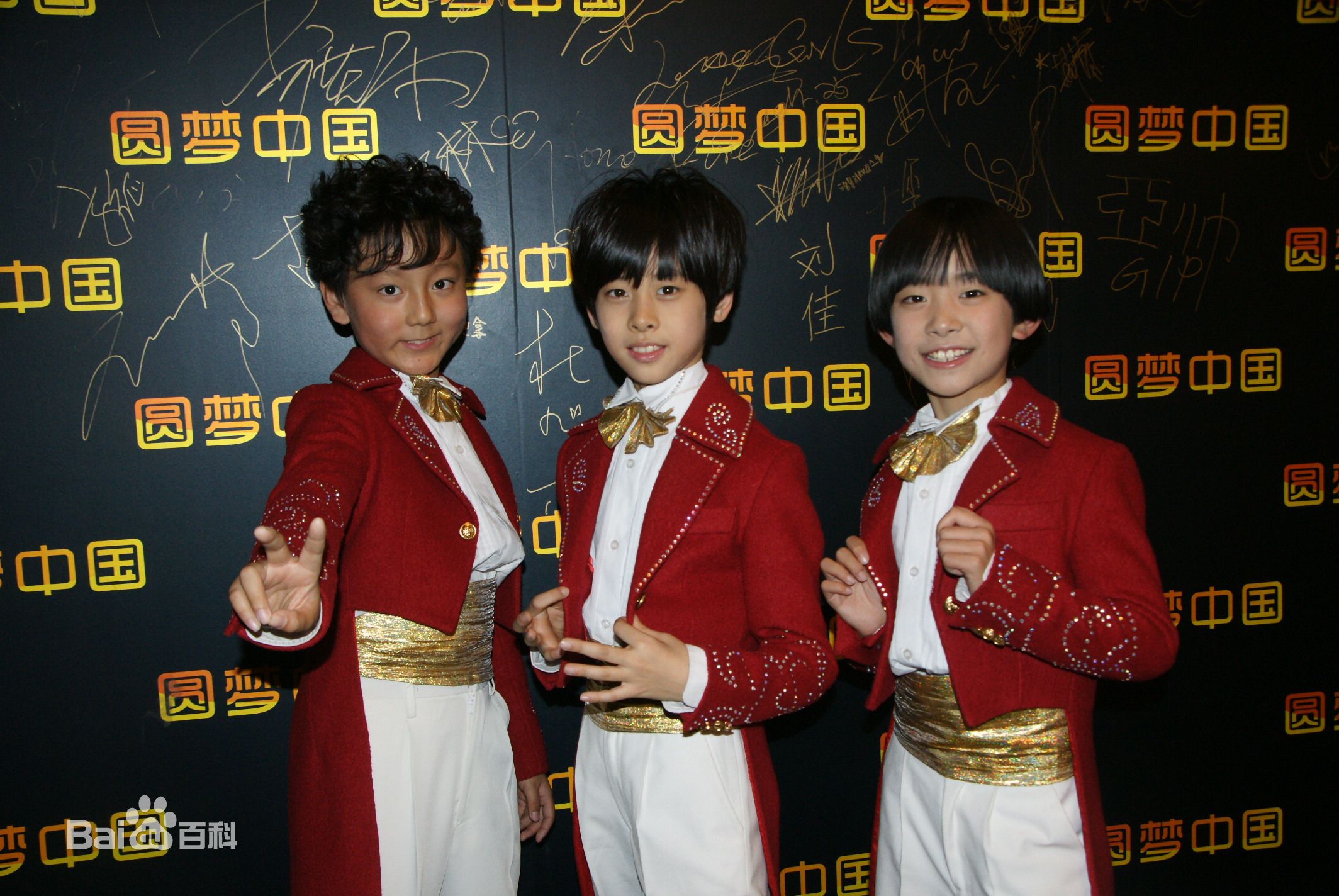 段旭宇(Allen)飞炫少年 壁纸壁纸