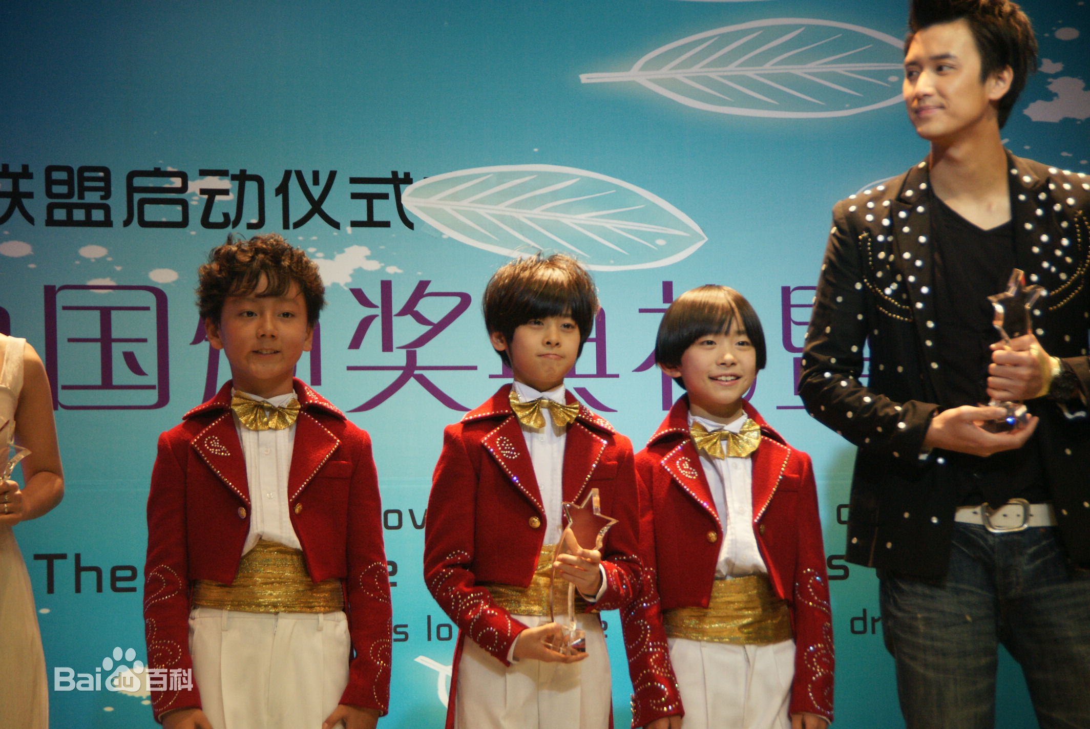 段旭宇(Allen)飞炫少年 壁纸壁纸