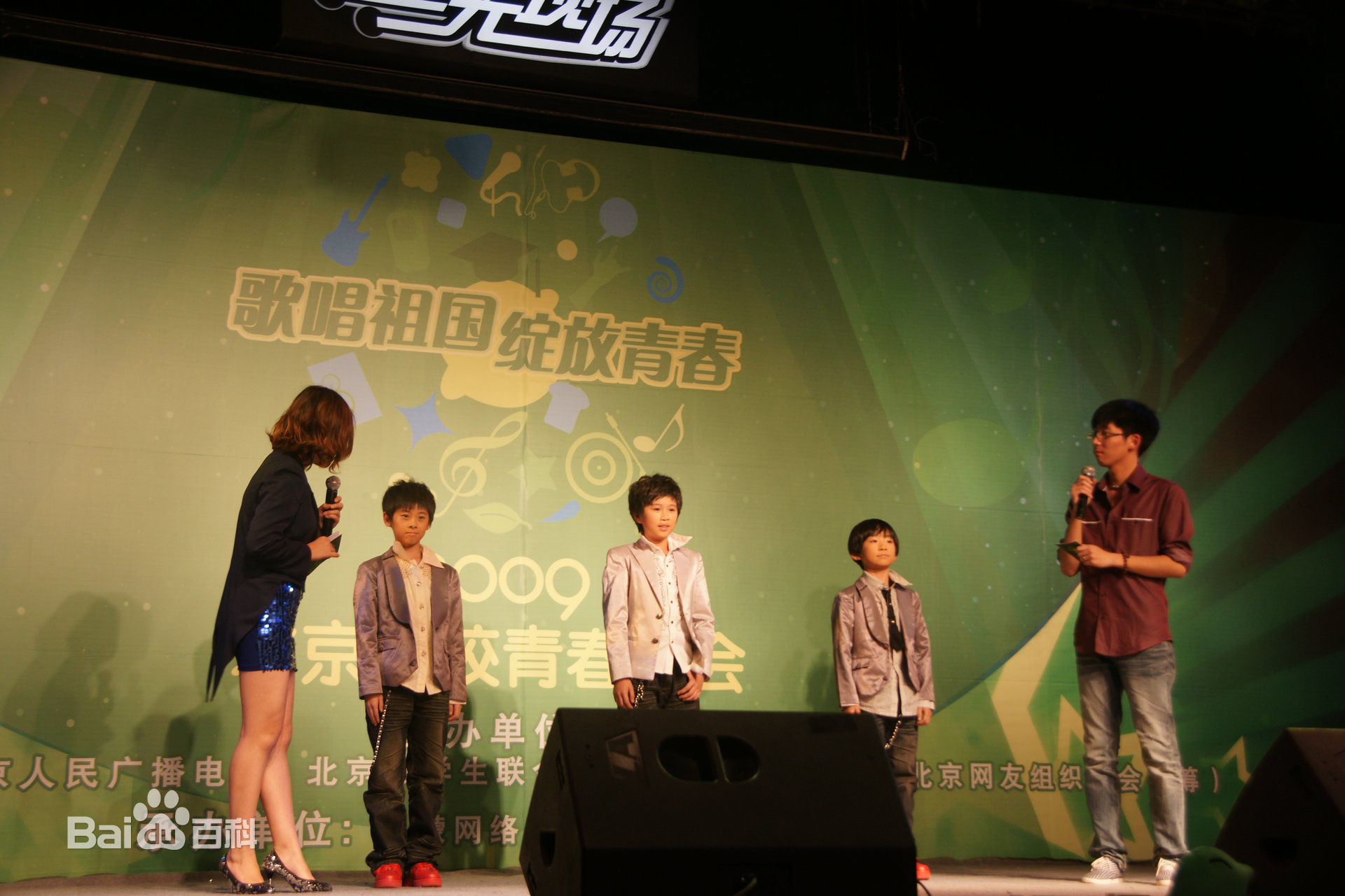 段旭宇(Allen)飞炫少年 壁纸壁纸