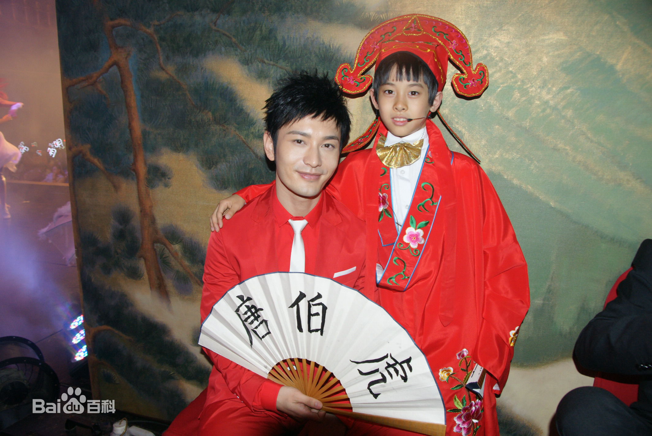 段旭宇(Allen)  小时候性感图片图集