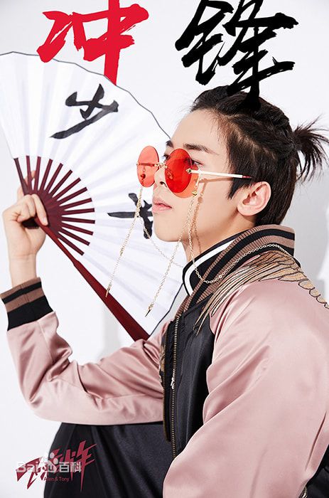 最优质段旭宇(Allen)生活照