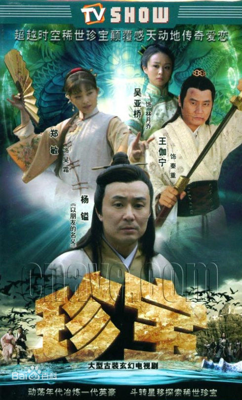 最优质段旭宇(Allen)生活照