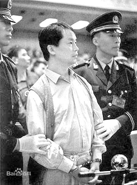 最全张子强壁纸