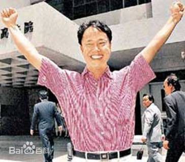 最全张子强壁纸