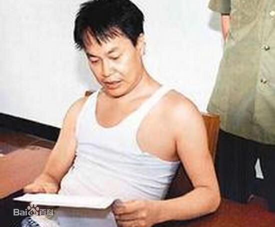 高清张子强性感图片