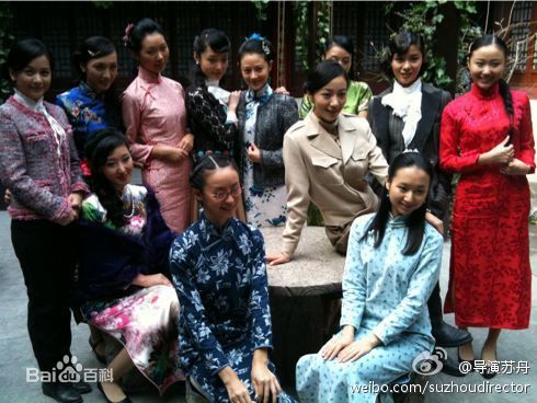 金晶代号十三钗（顾亚男）素颜照相册