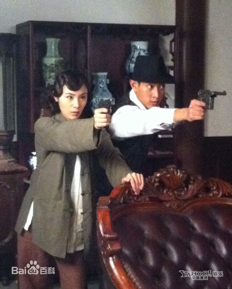 金晶代号十三钗（顾亚男）素颜照相册