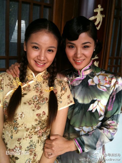 金晶代号十三钗（顾亚男）素颜照相册