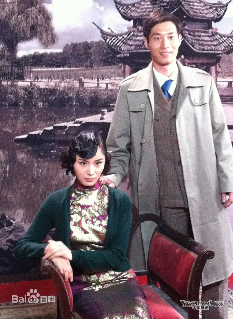 金晶代号十三钗（顾亚男）素颜照相册