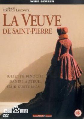 高清段卿卿图片