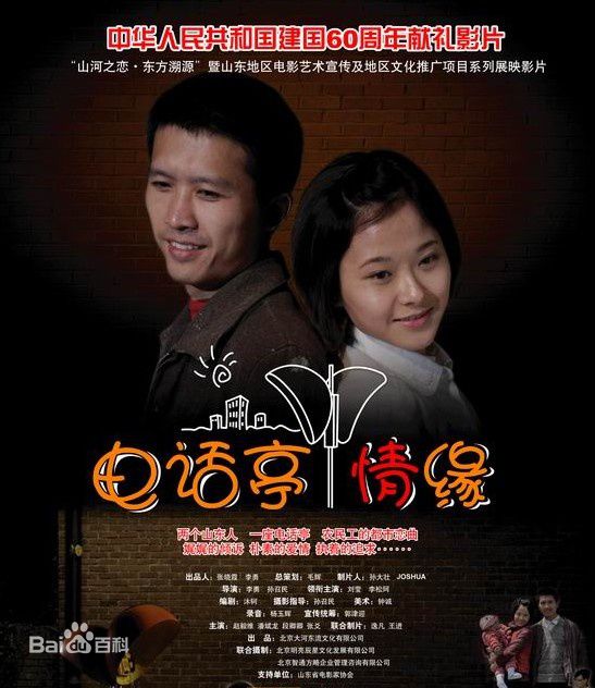 高清段卿卿图片