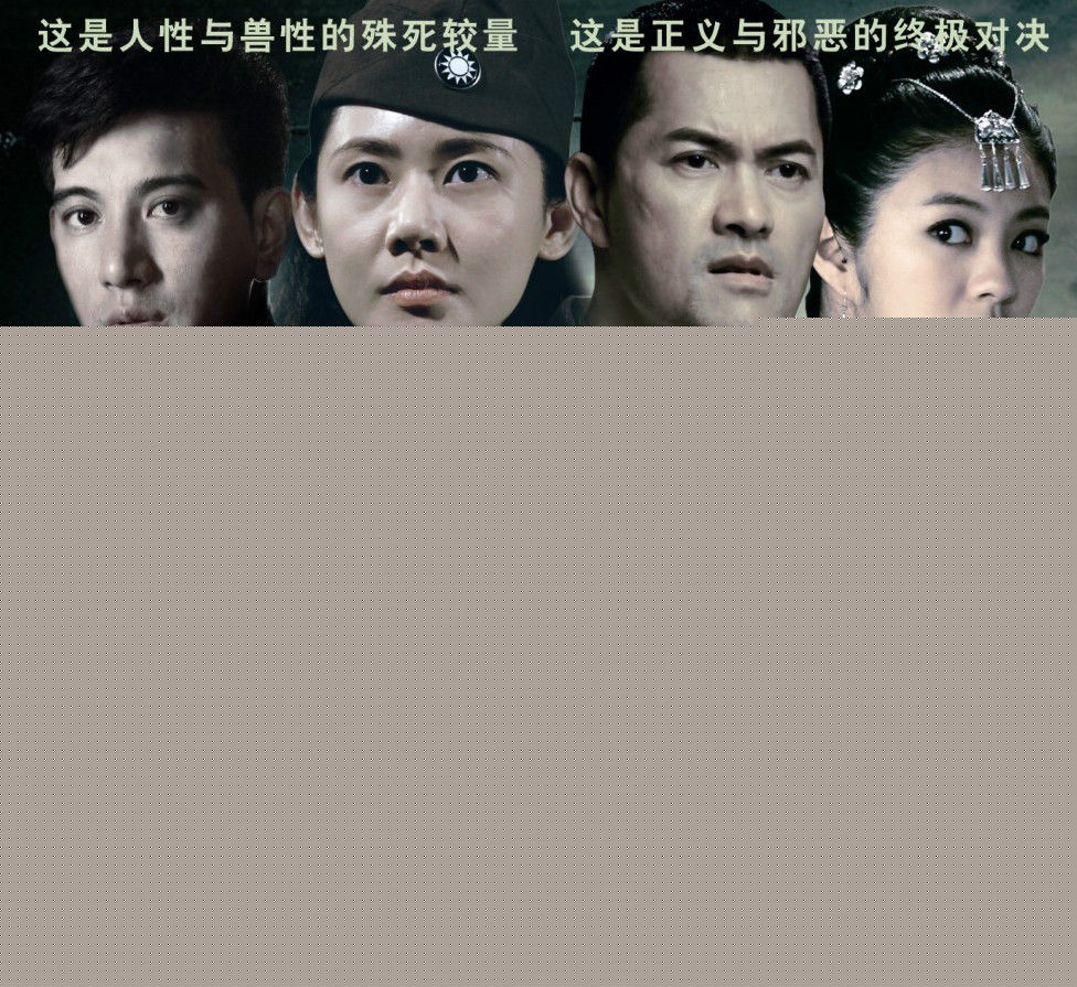 高清段卿卿图片