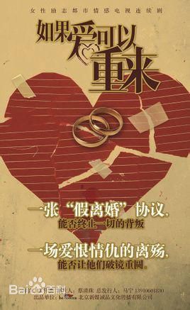 高清段卿卿图片