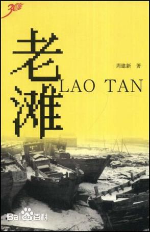 高清段卿卿图片