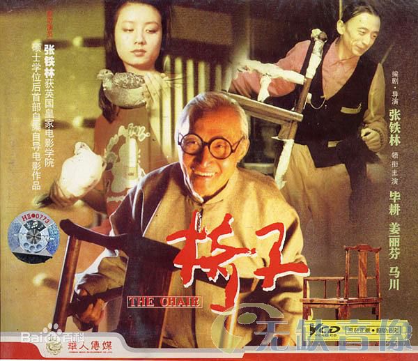 最新姜丽芬性感图片