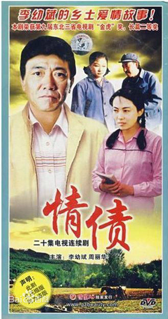 最全刘欣(Liu Xin)素颜照