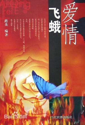 最全刘欣(Liu Xin)素颜照