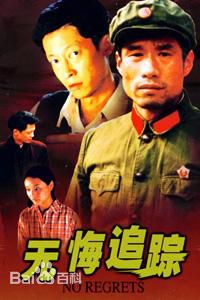 最全刘欣(Liu Xin)素颜照