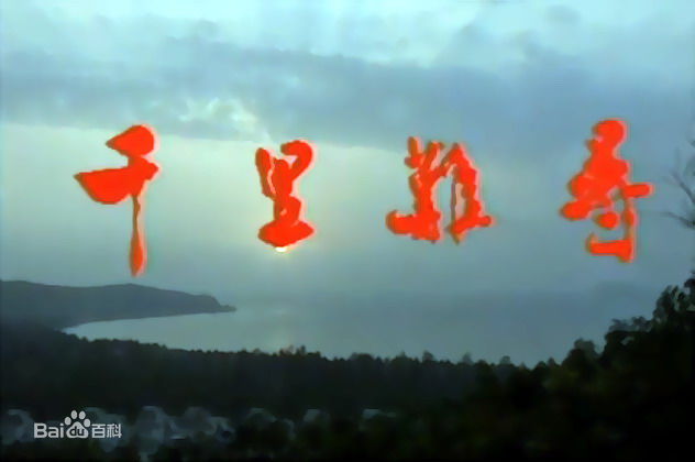 最全刘欣(Liu Xin)素颜照