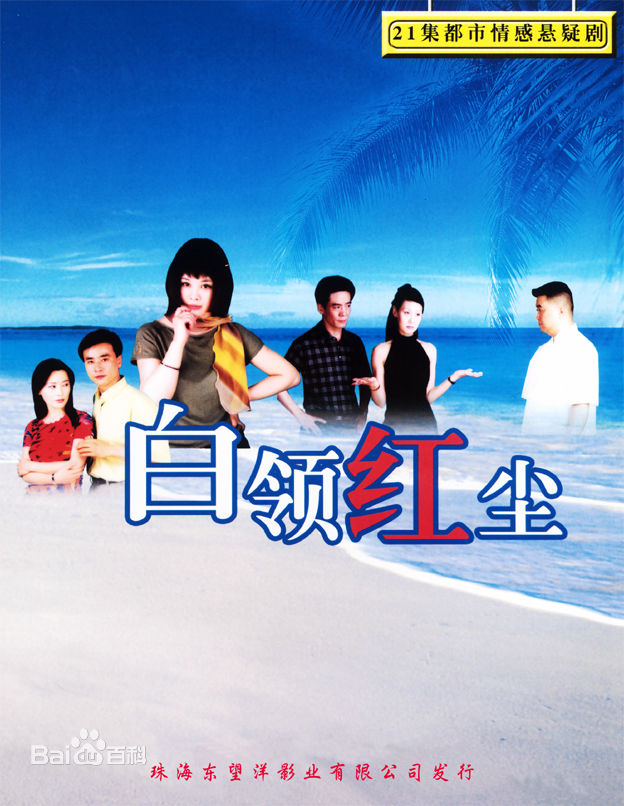 最全刘欣(Liu Xin)素颜照