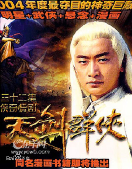 最全刘欣(Liu Xin)素颜照