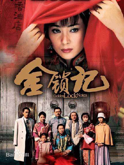 最全刘欣(Liu Xin)素颜照