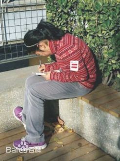 袁茵(Angela)拍摄的照片生活照