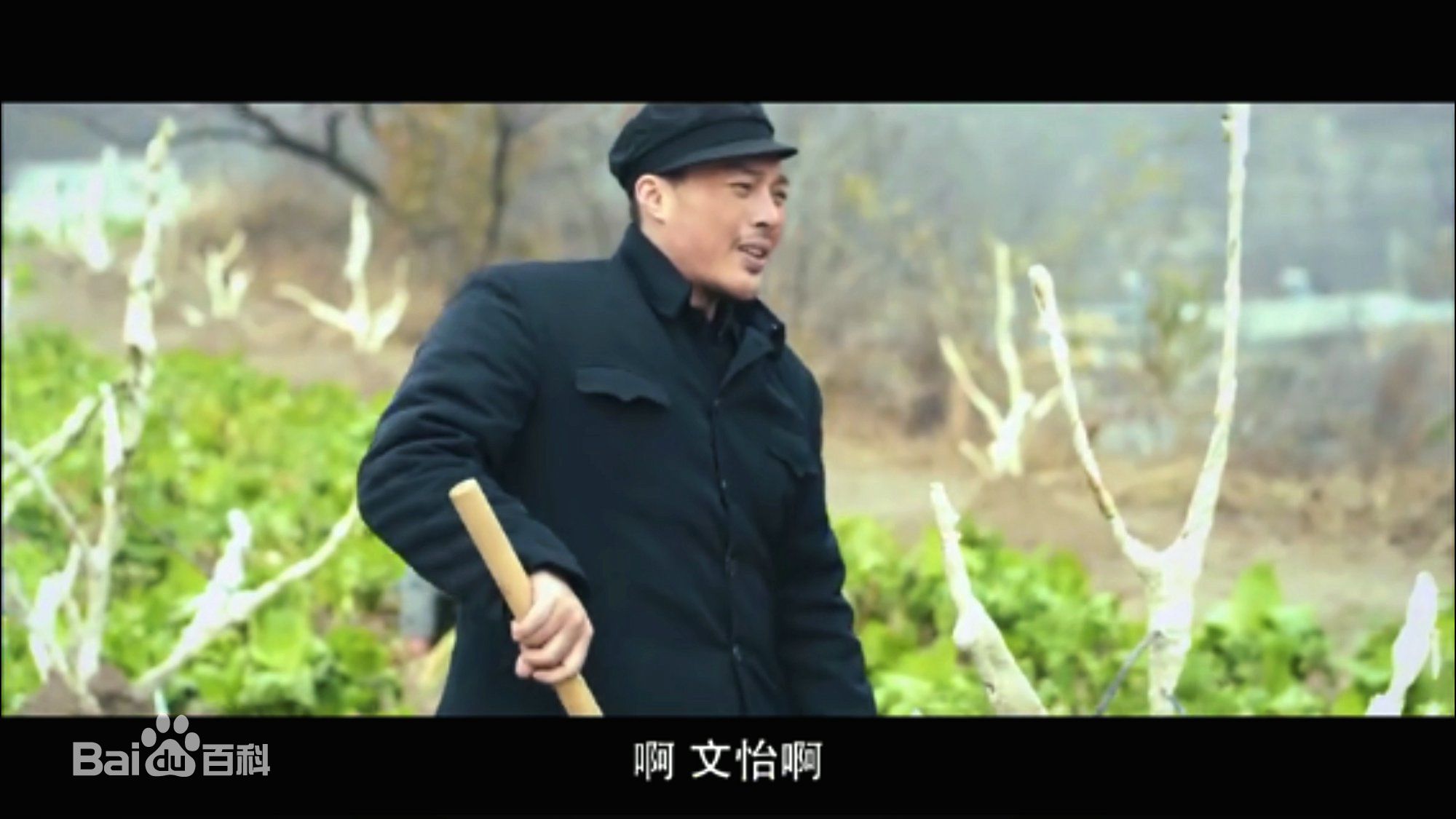 缪艺豪(Miaomiao)影视最优质剧照