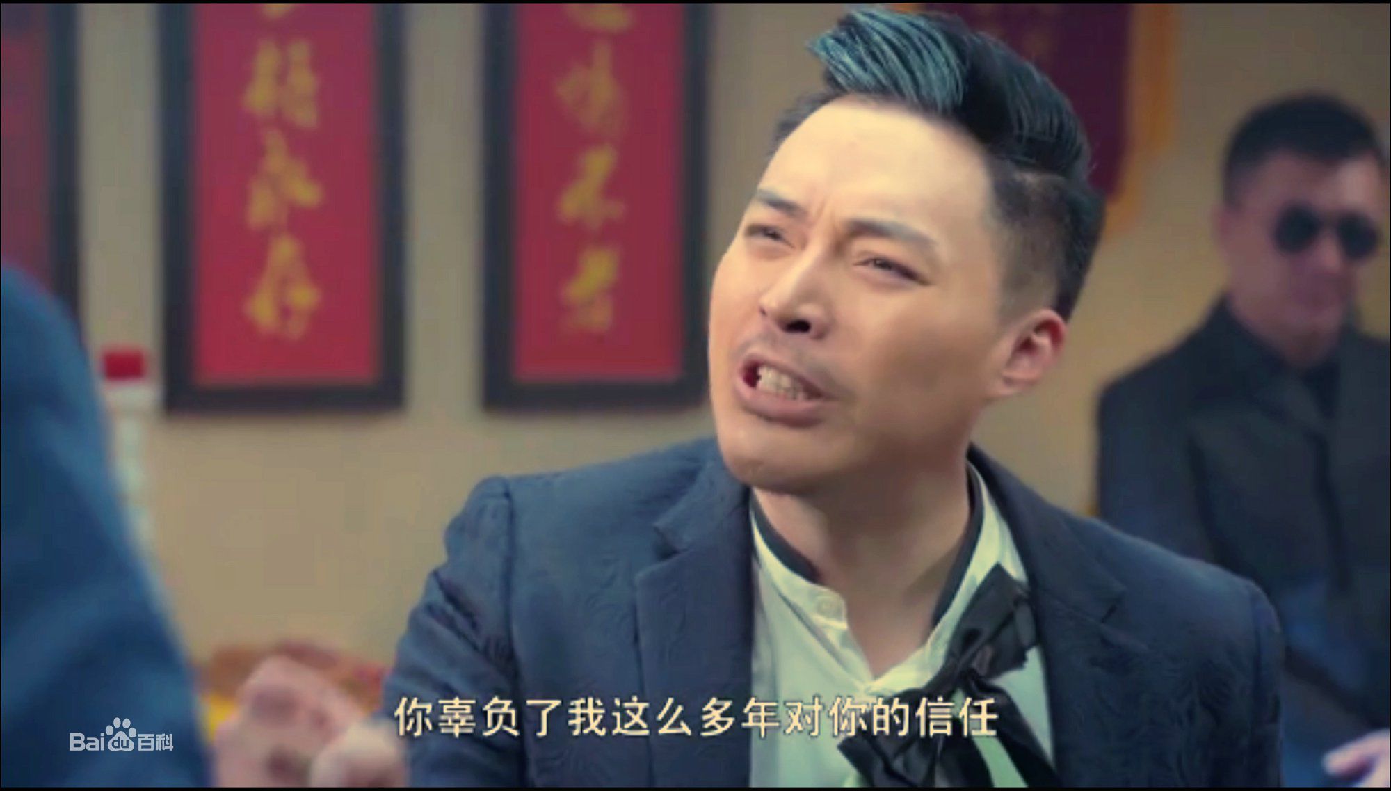 缪艺豪(Miaomiao)影视最优质剧照