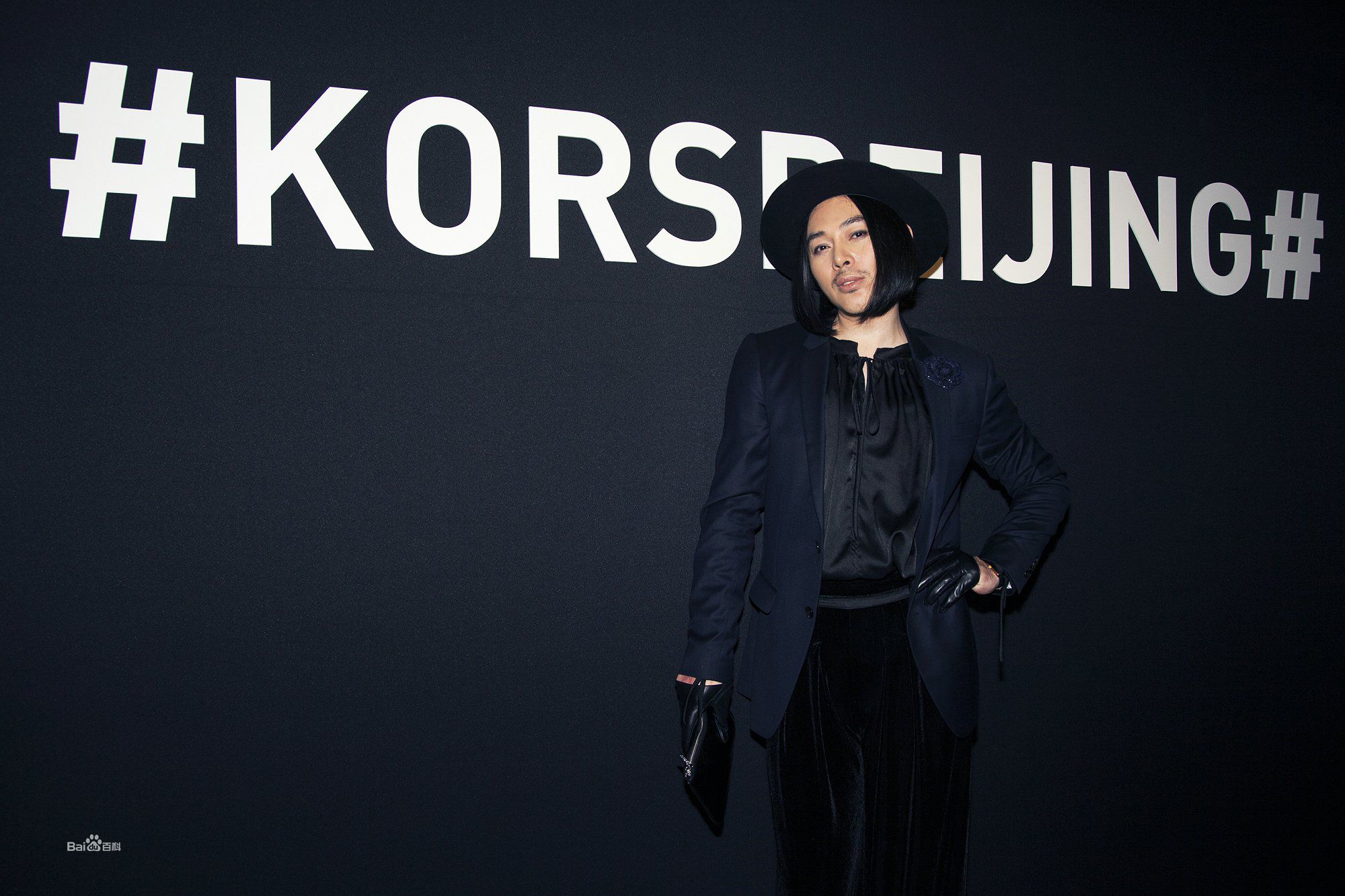 缪艺豪(Miaomiao)参加活动图片图集