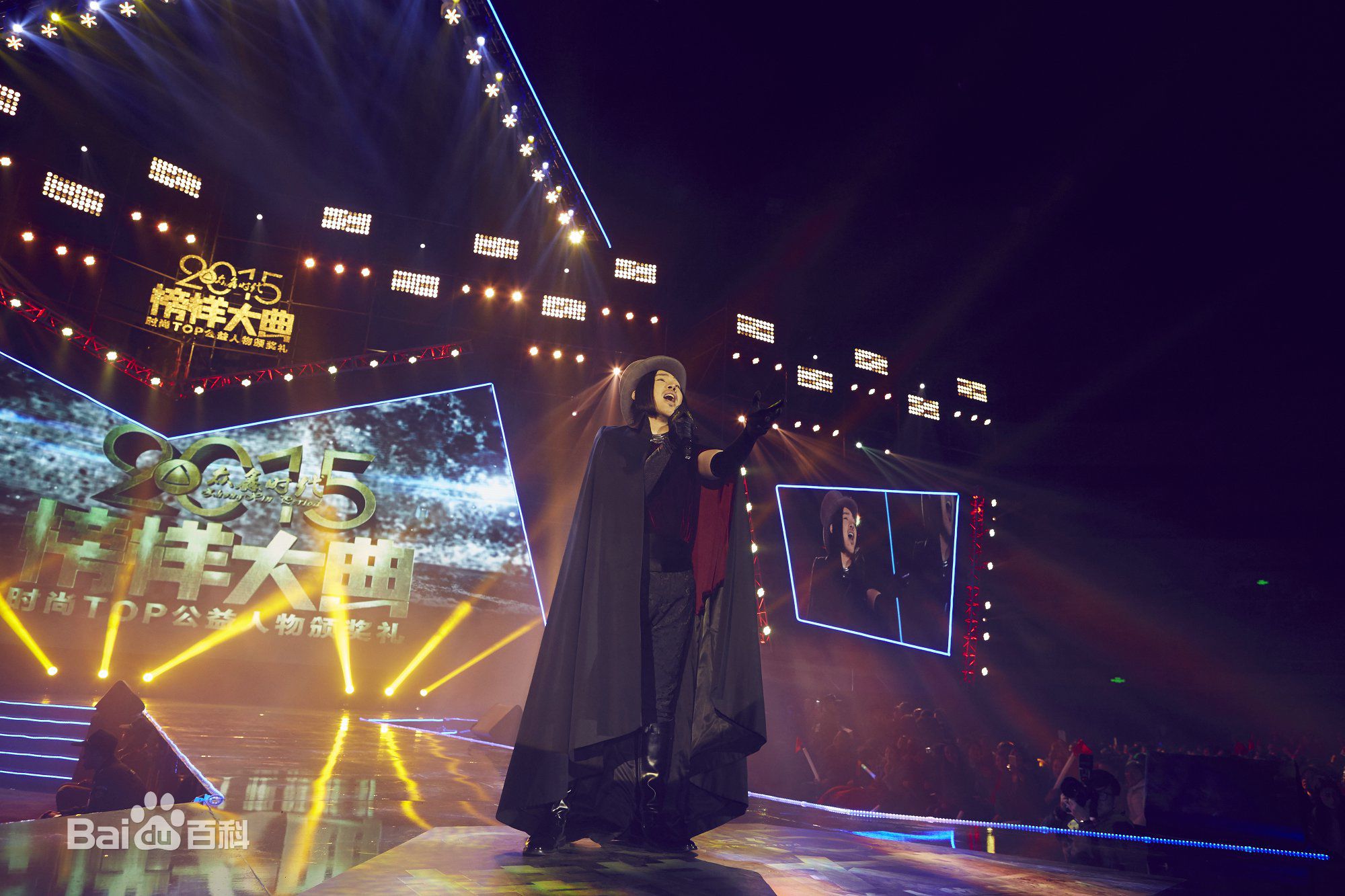 缪艺豪(Miaomiao)参加活动图片图集