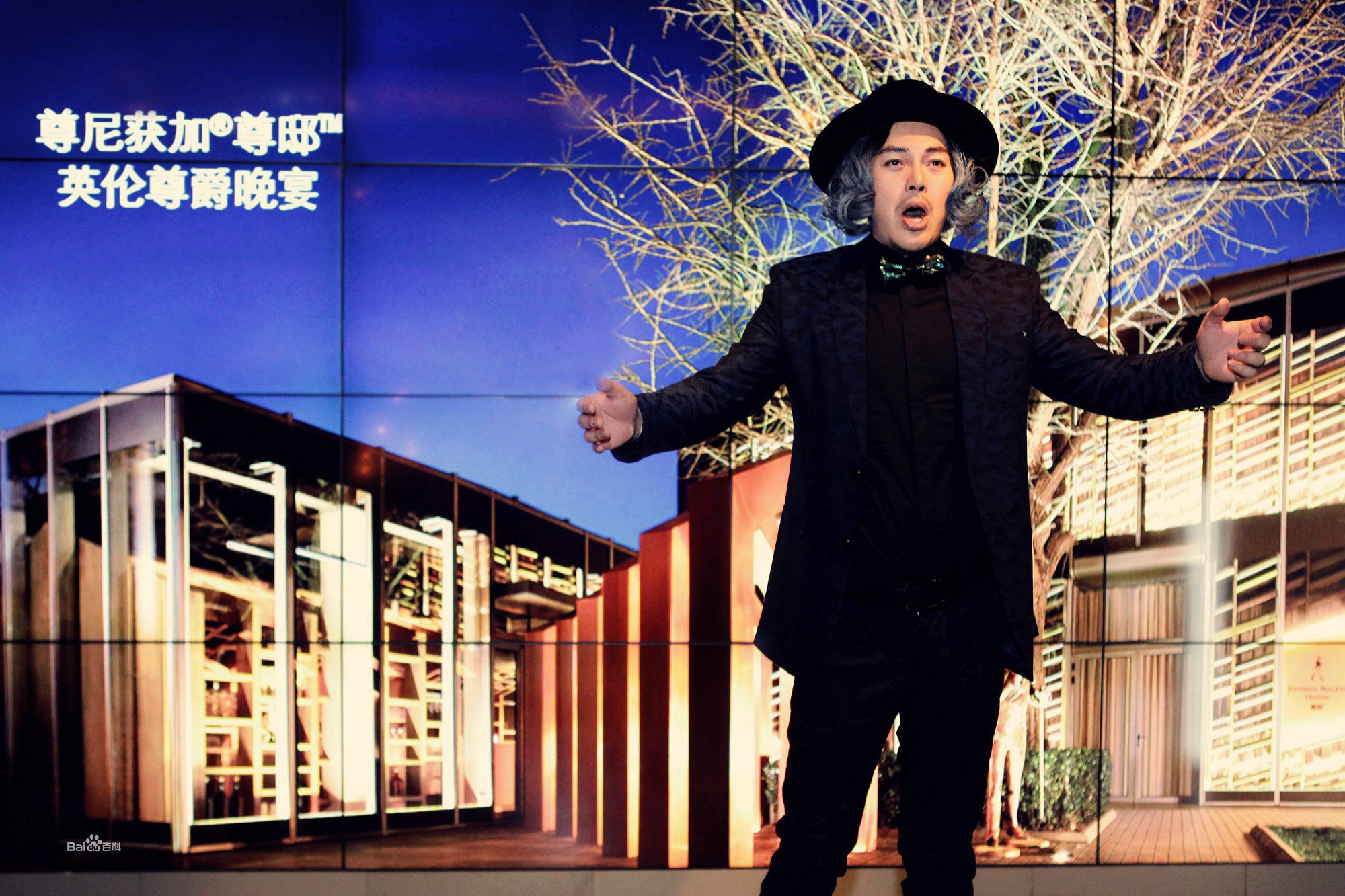 缪艺豪(Miaomiao)参加活动图片图集