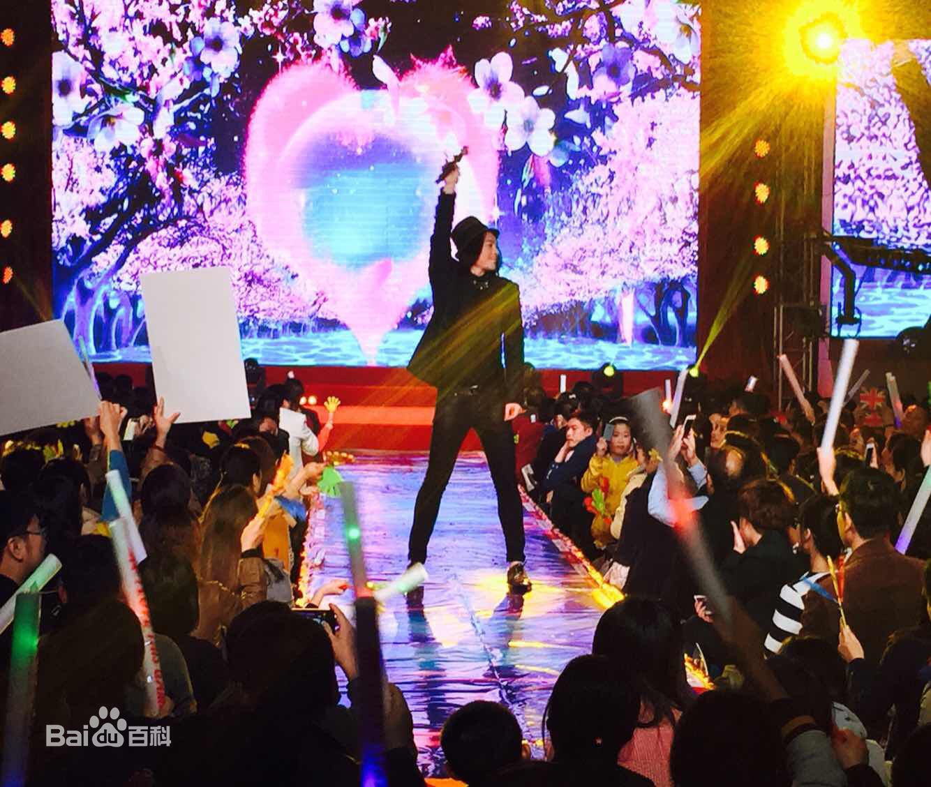 缪艺豪(Miaomiao)参加活动图片图集