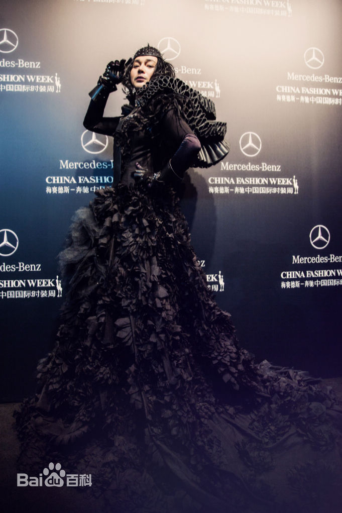 缪艺豪(Miaomiao)参加活动图片图集