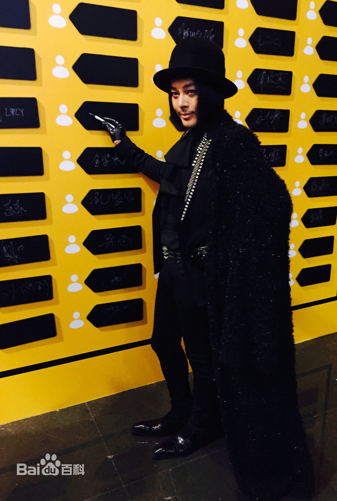 缪艺豪(Miaomiao)参加活动图片图集