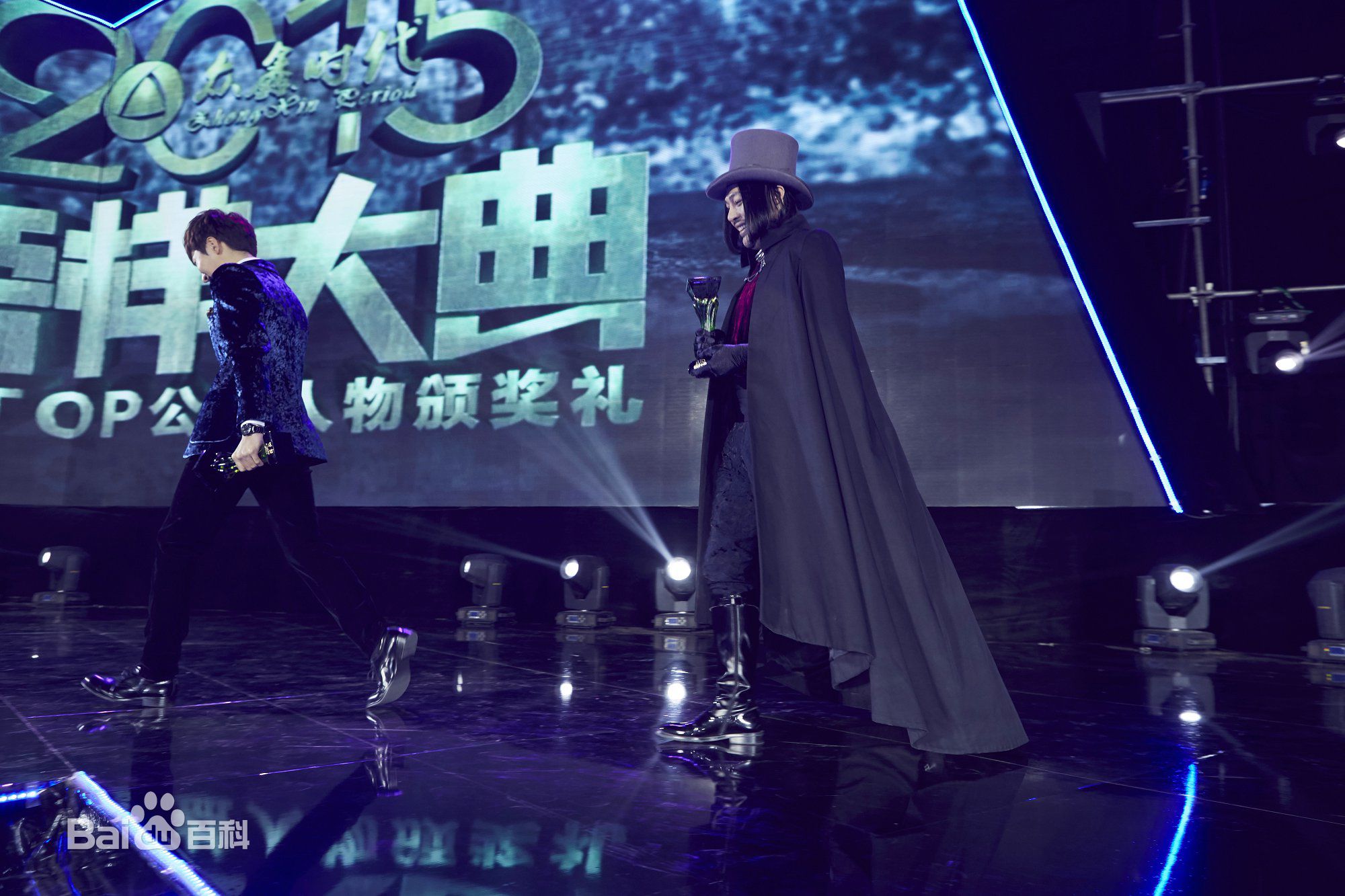 缪艺豪(Miaomiao)参加活动图片图集