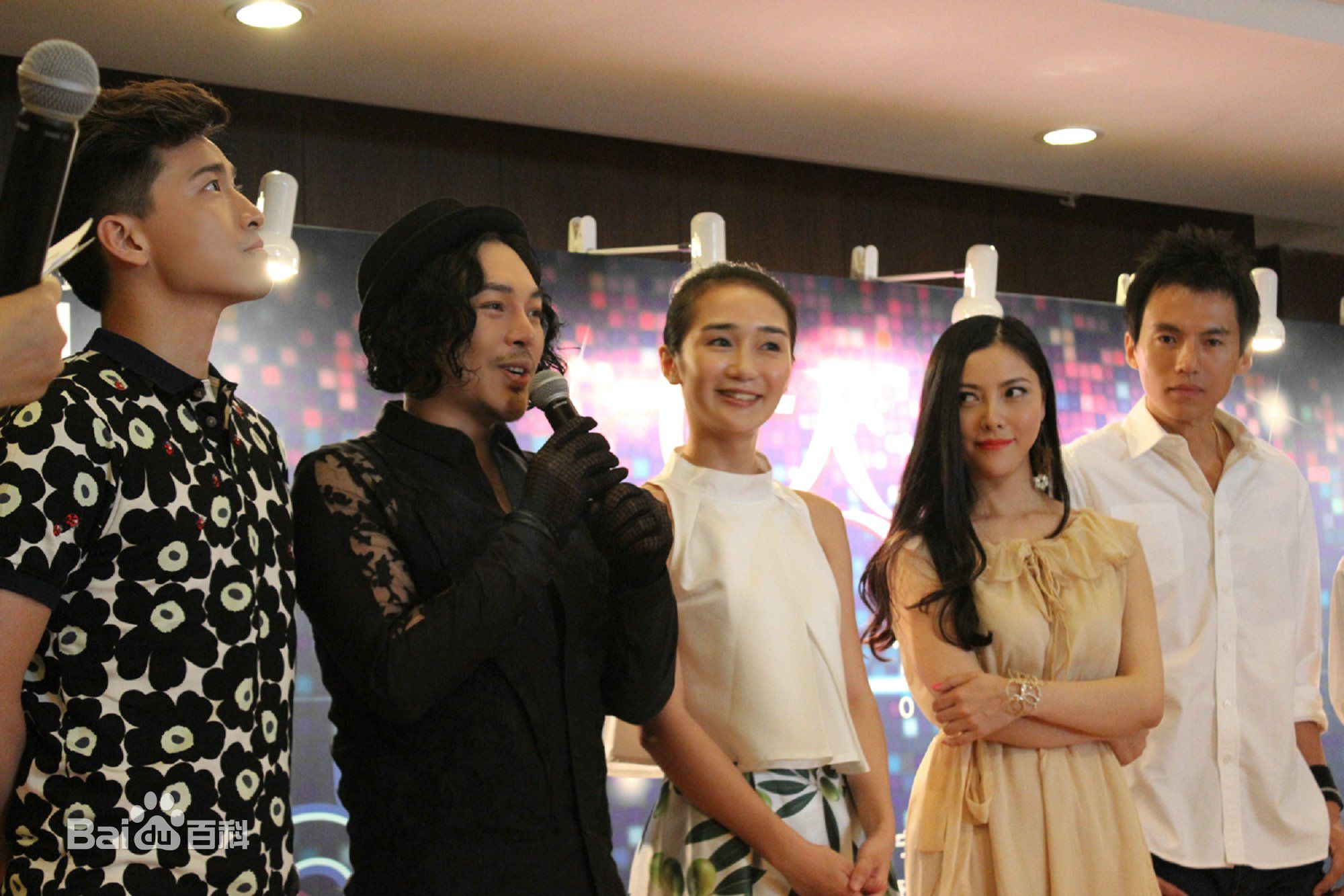 缪艺豪(Miaomiao)发布会现场图片图集