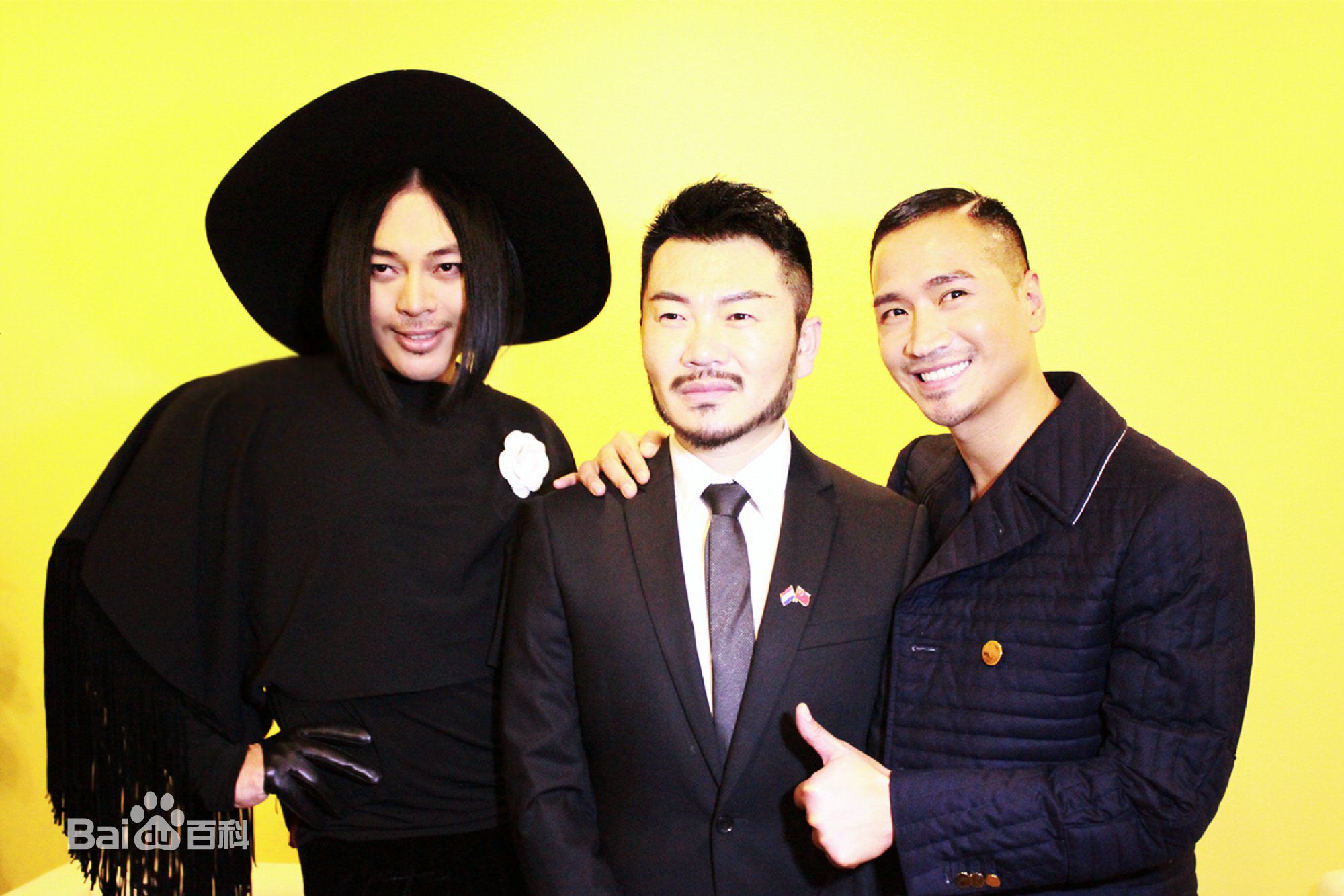 缪艺豪(Miaomiao)发布会现场图片图集