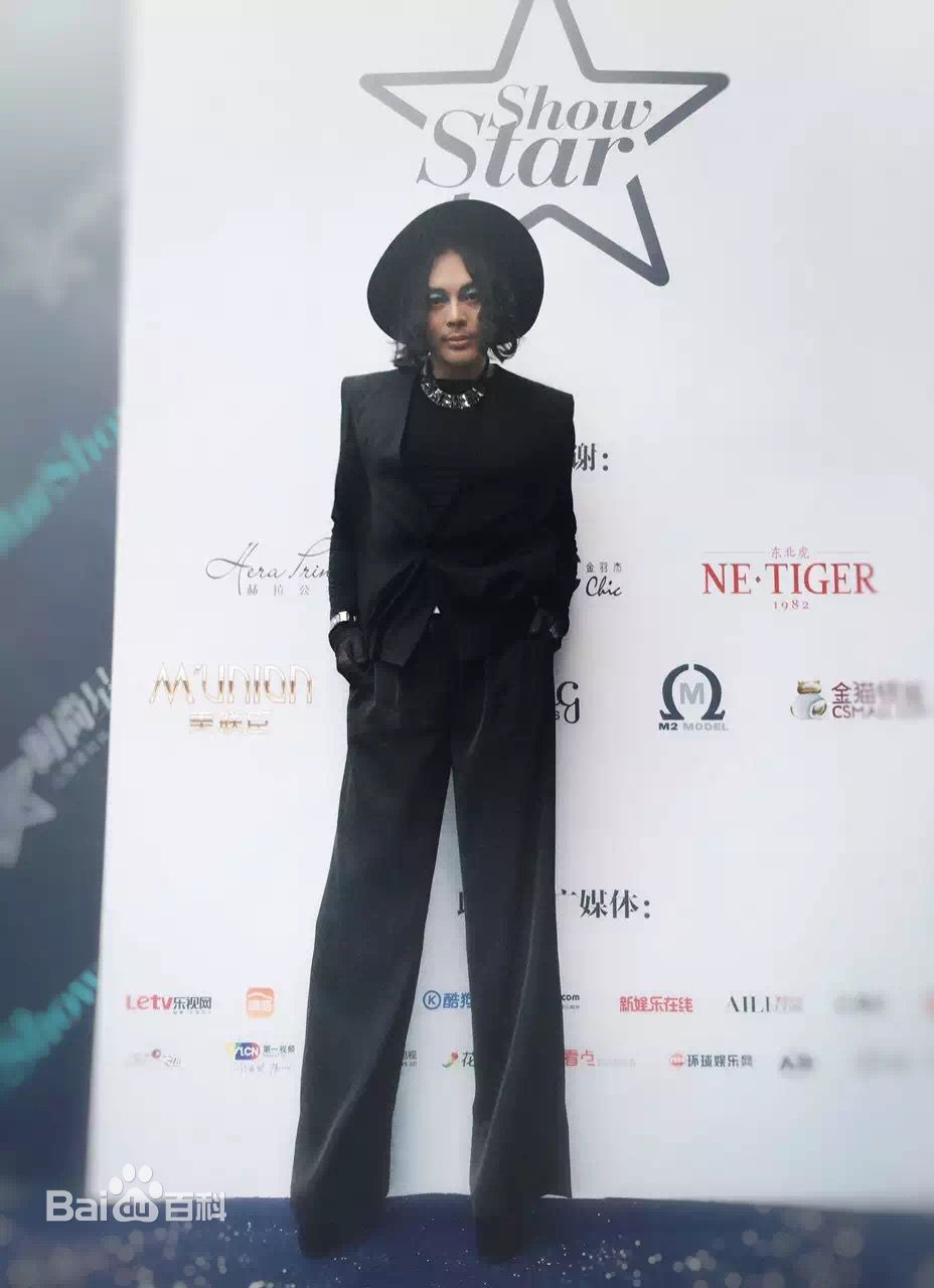 缪艺豪(Miaomiao)发布会现场图片图集