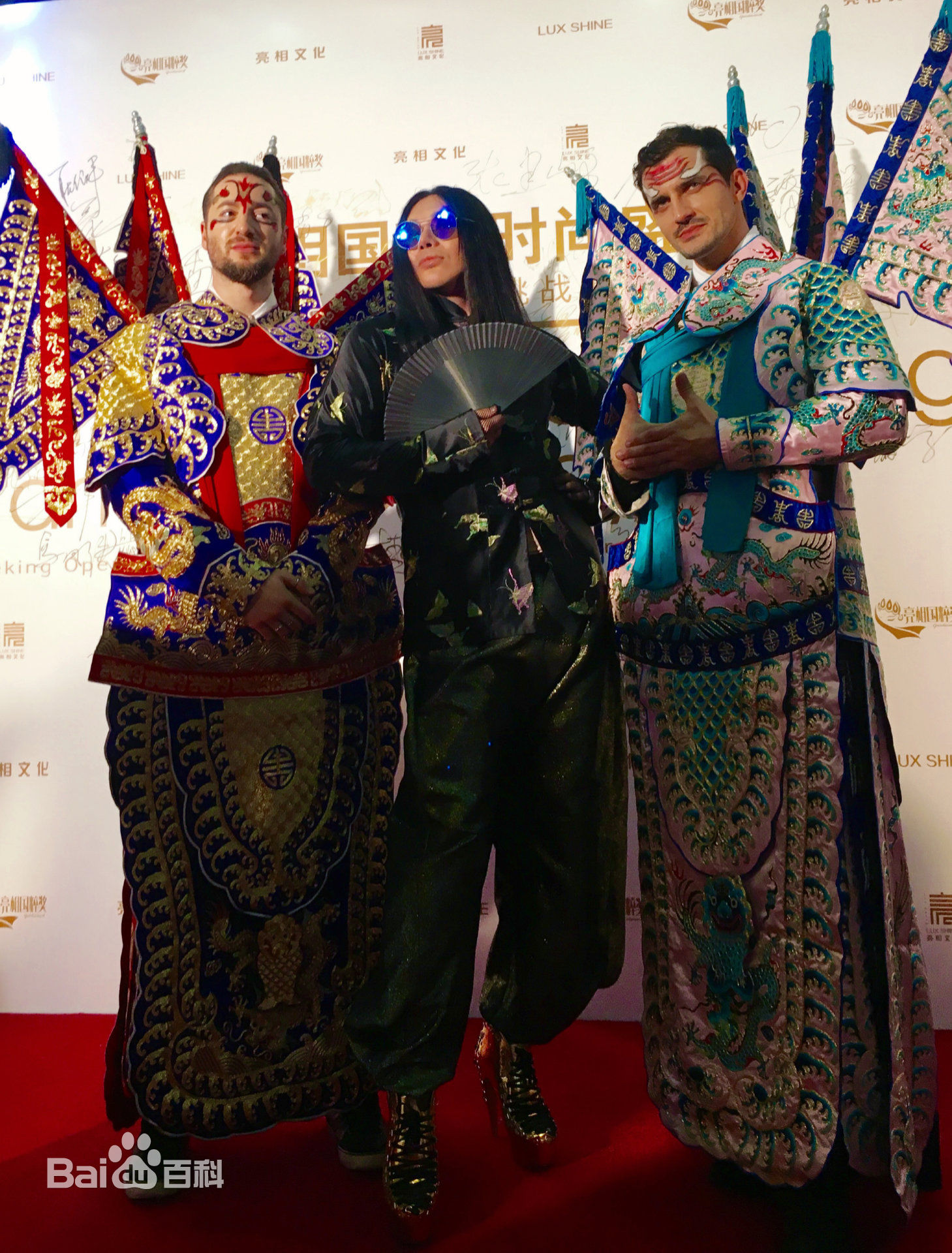 缪艺豪(Miaomiao)发布会现场图片图集