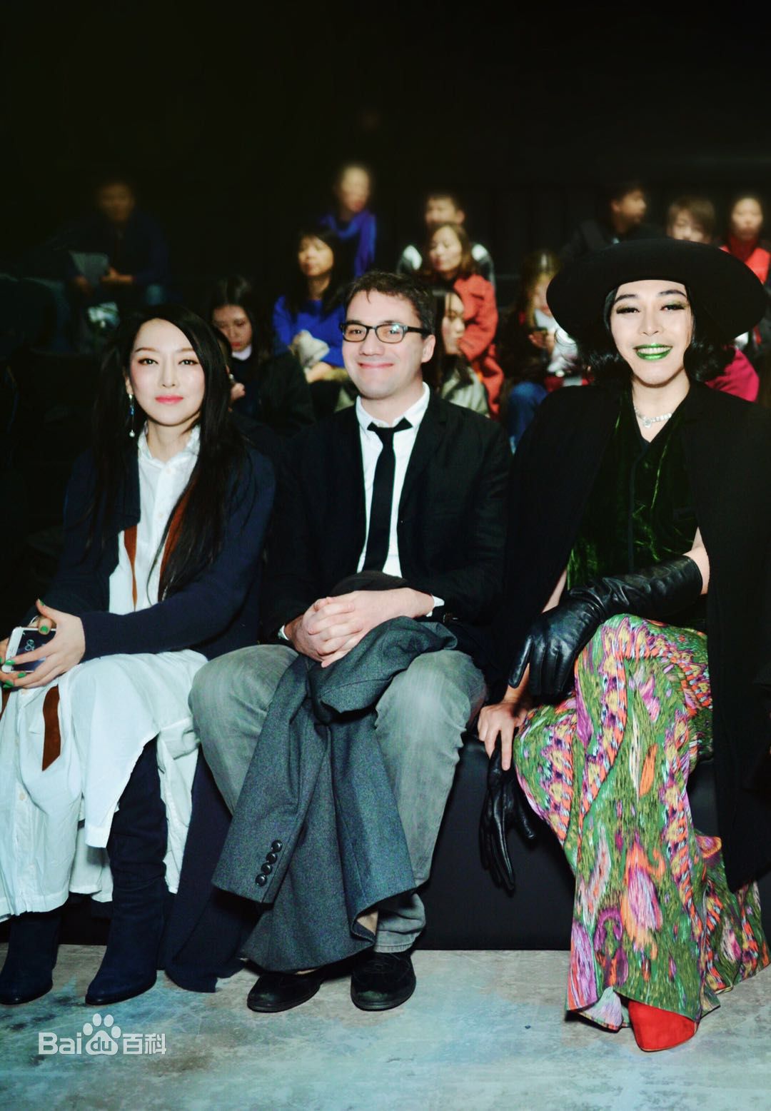 缪艺豪(Miaomiao)北京国际时装周图册