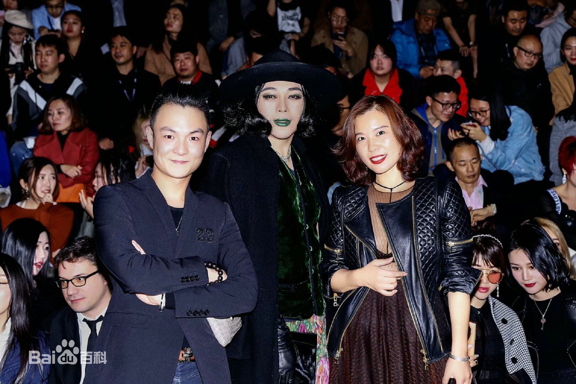 缪艺豪(Miaomiao)北京国际时装周图册