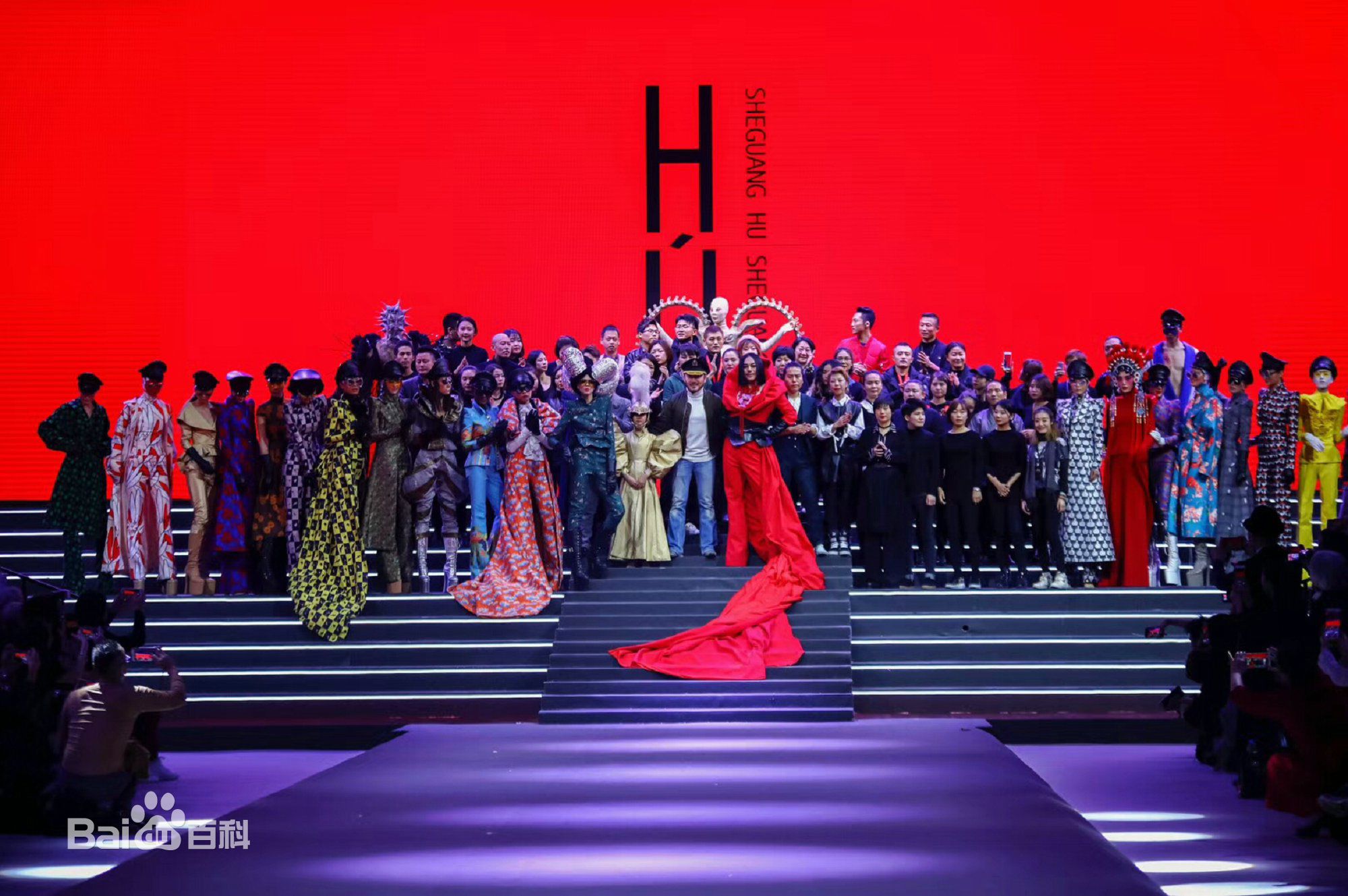 缪艺豪(Miaomiao)北京国际时装周图册