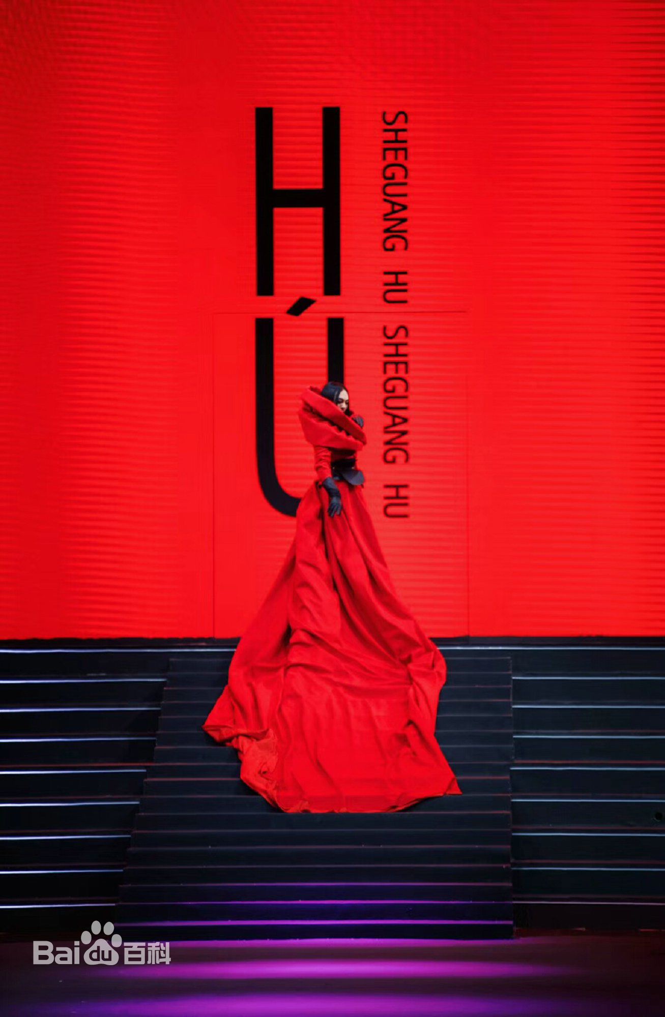 缪艺豪(Miaomiao)北京国际时装周图册