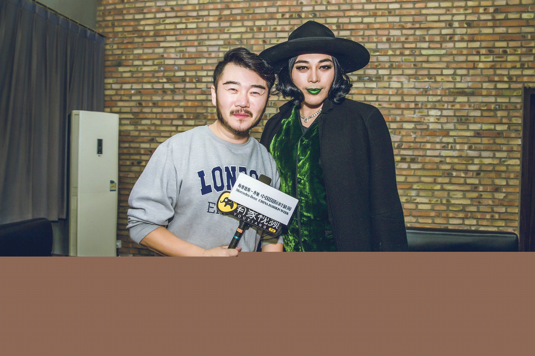 缪艺豪(Miaomiao)北京国际时装周图册